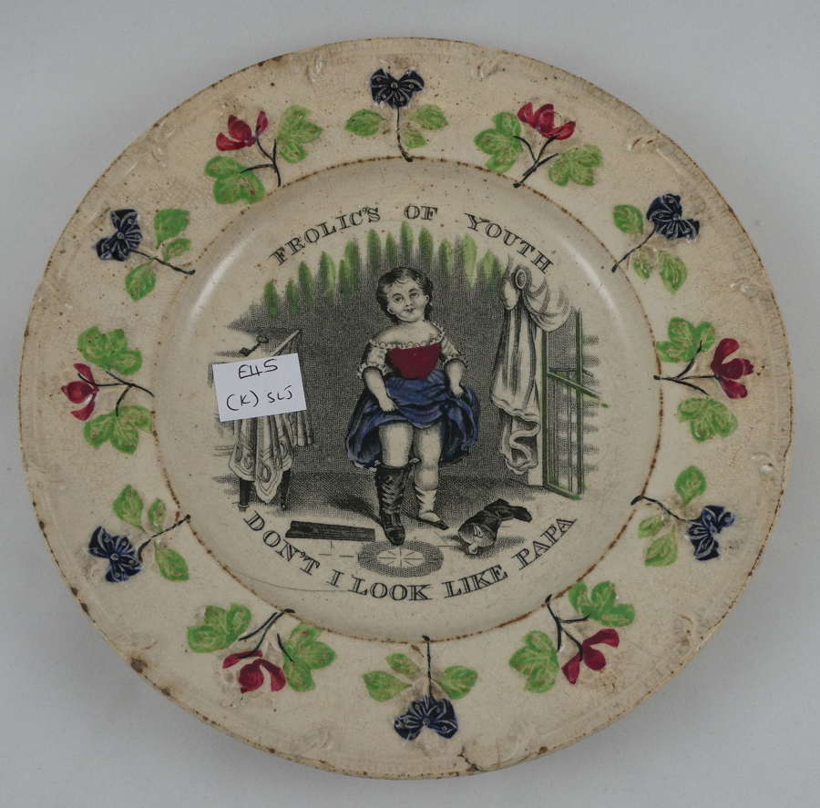 Early 19th Century Child's Plate