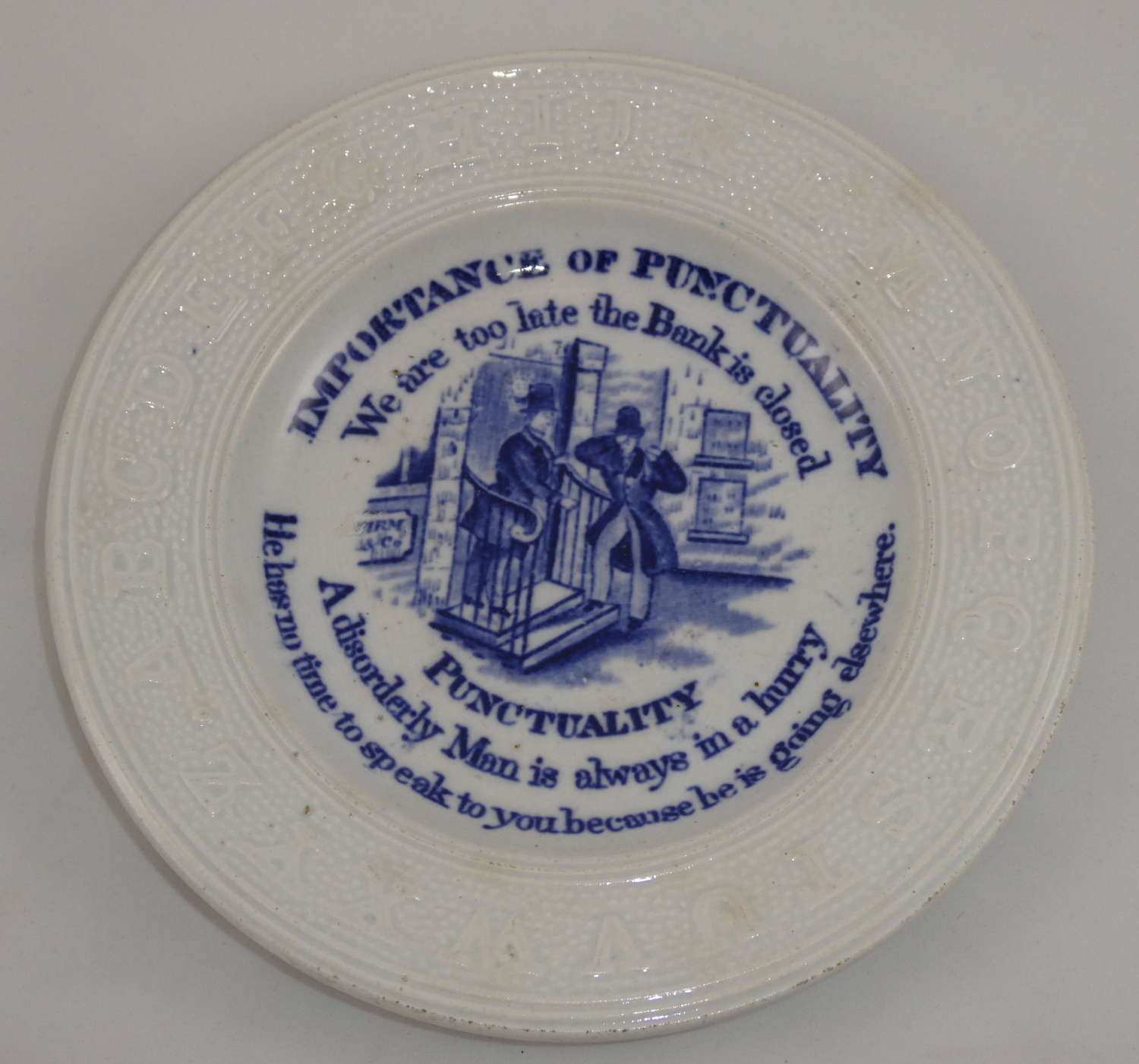 19th Century Plate