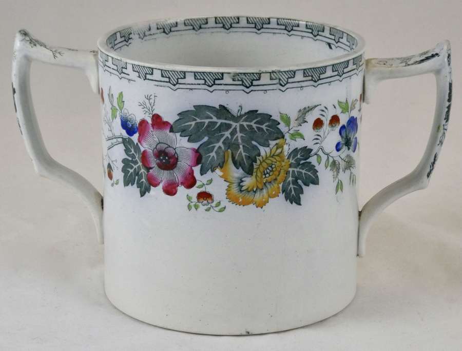 19th Century Loving Cup